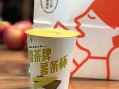 -喜茶(广州荔湾领展广场店)