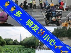 -南京商厦