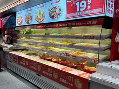 -每味每客·重庆麻辣烫(国泰店)