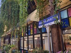 -塘人·老底子宁波菜小馆(南塘老街店)