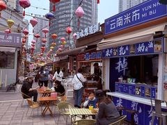 -南屏步行街