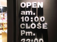 -光舍(香榭里花园店)