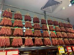 -皇上皇腊味店(下九路店)