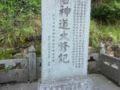 -武当山风景区
