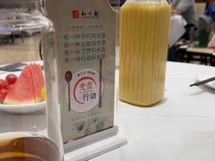 -知味观(湖滨店)