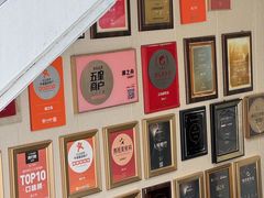 -三利音·浦之舟(滨江大道店)