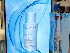 -伊势丹(现代城店)