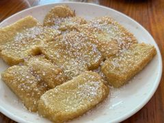 -黄家菜园农庄