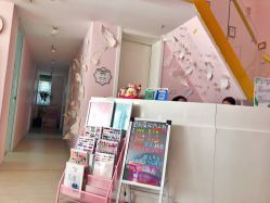 -Beauty Nails 美甲美睫皮肤管理