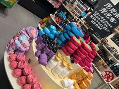 -LUSH(威尼斯人店)