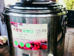-威海天沐度假区温泉