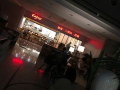 -醉面(五道口启迪大厦店)