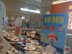 -争鲜回转寿司(东方银座店)