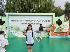 -西安汉城湖景区