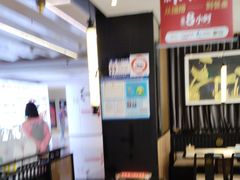 -江边城外烤全鱼(世茂广场店)