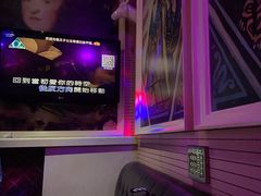 -自由港KTV(王子公主金平店)