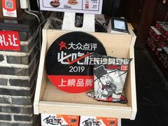 -黑色经典臭豆腐·湖南特产(步行街店)