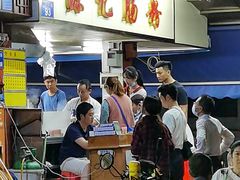 -源记肠粉(华贵路店)