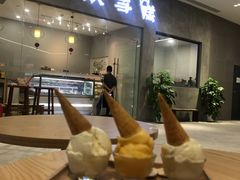 -歎雪糕低糖低脂Gelato冰淇淋