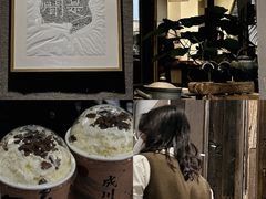 -成川茶店·潮汕工夫浓茶(万象店)