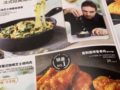 -必胜客餐厅(昆百大泰业城店)