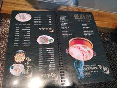 -潮十三潮汕砂锅粥(高新四路大都荟店)