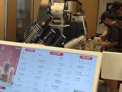 -蓉小乔·RONG COFFEE(福田店)