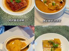 -富力丽思卡尔顿酒店·丽轩中餐厅