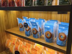 -原麦山丘(东四店)