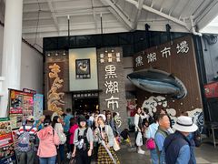-黑潮市场