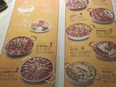 -京御煌三汁焖锅(益田假日里店)