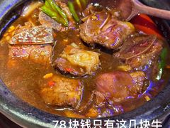 -啫神·广州地标美食(北京路店)