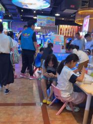 -卡通尼乐园(荟聚中心店)