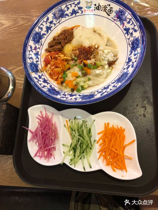 陕味食族油泼面(远洋未来广场店)图片 第48张