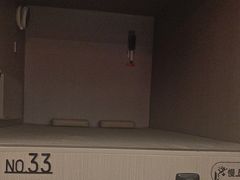 -漫·汤泉