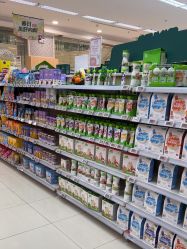 -孩子王(云龙万达店)