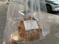 -佐敦面包铺·JORDAN BAKERY