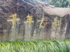 -南翔古镇