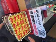 -船歌·鱼水饺青岛菜(石老人店)