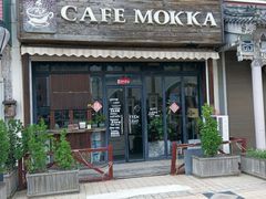 -MOKKA莫卡咖啡(大名路店)