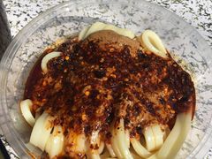 -清真盛志望麻酱酿皮·非遗老字号