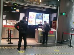 门面-麦当劳(北京大兴机场二层国内到达(安检外)店)