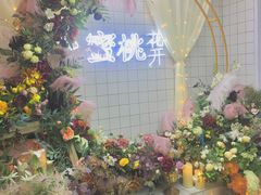 大堂-蜜桃花开·中西融合菜E&W(南长街店)