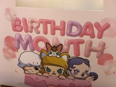 -泡泡玛特POPMART(侨福芳草地店)