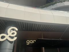 -gaga(深圳福田星河COCO Park店)