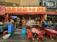 -陈姐烧烤干锅烤鱼(总店)