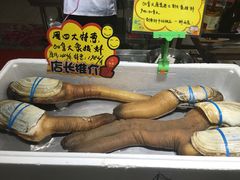 -蚝专家(北滘店)