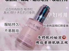 -首尔仁川机场ASIANA LOUNGE贵宾候机室(Incheon)