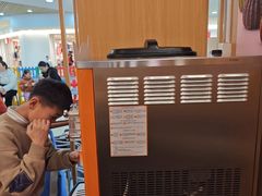 -喜家自助小火锅(乐客城店)