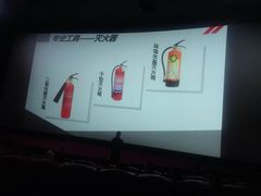 -卢米埃影城(长楹天街IMAX激光店)